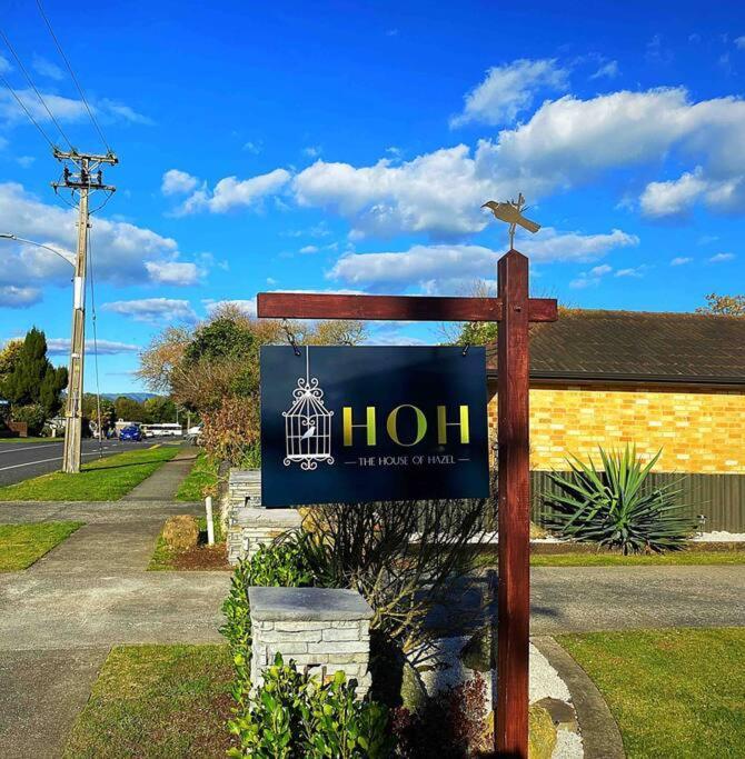 Hoh - Hazel'S Homestead Matamata Εξωτερικό φωτογραφία